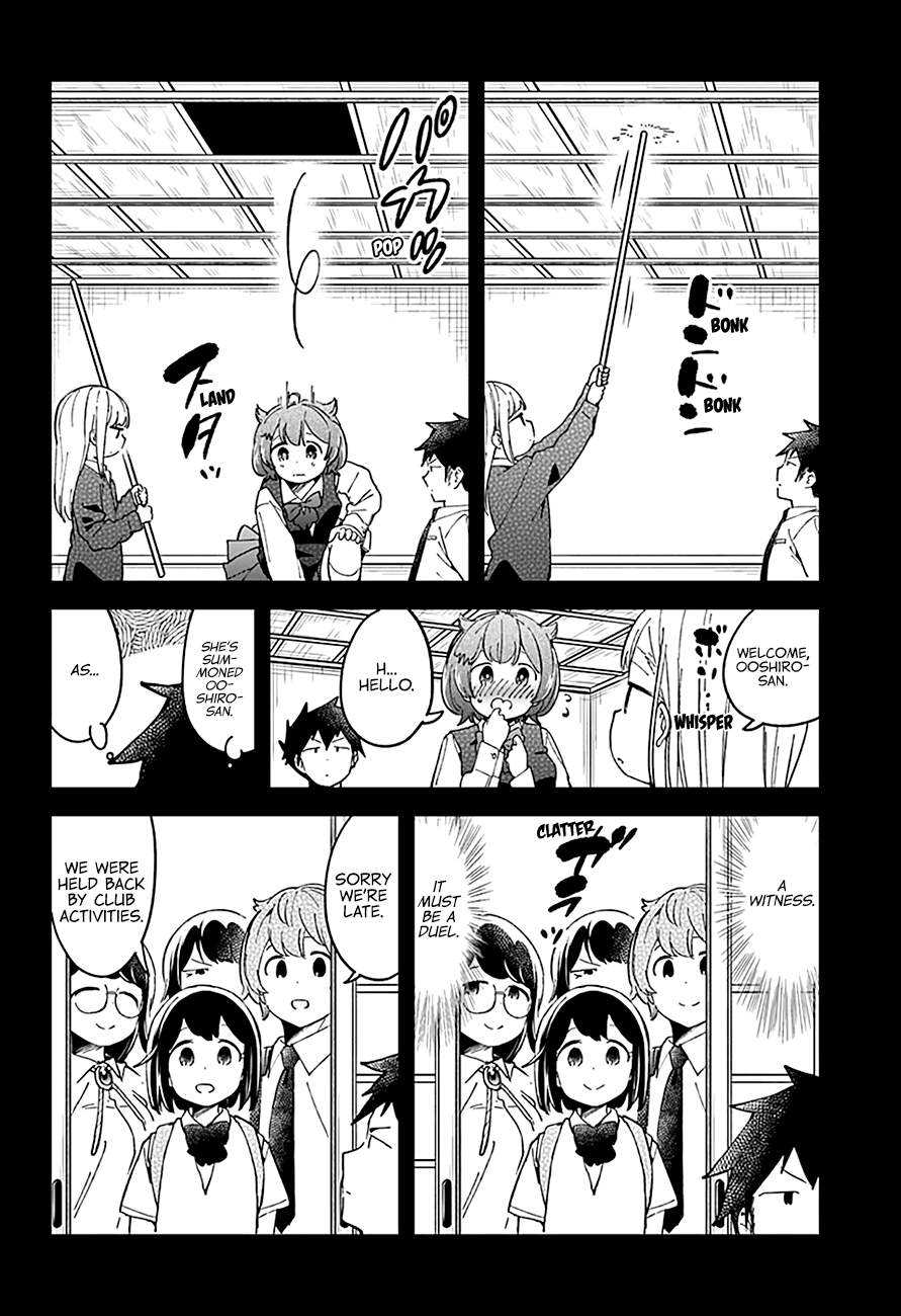 Aharen-san wa Hakarenai Chapter 50 16